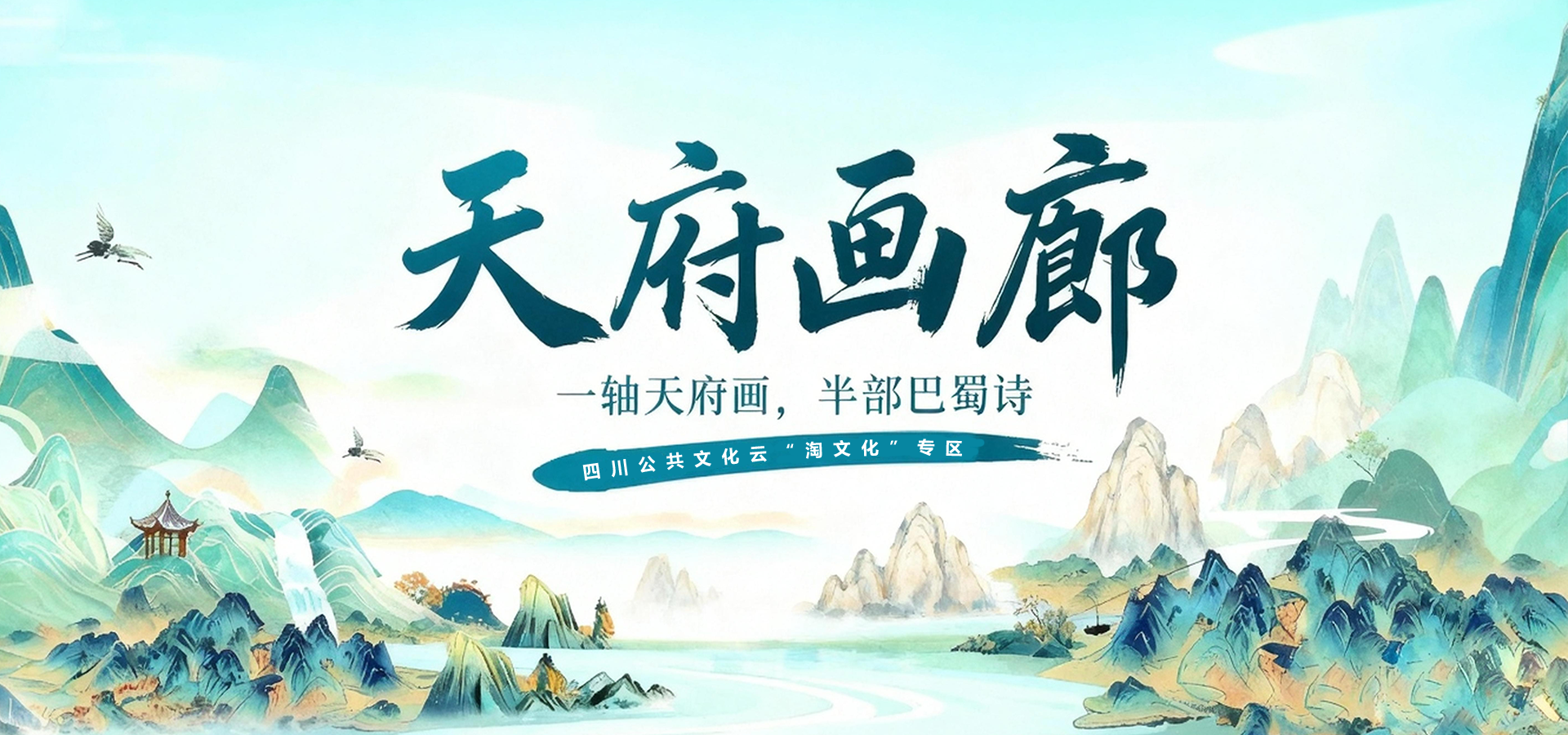 文件